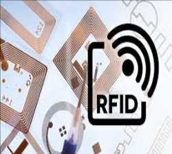 글로벌RFID 시장 전망